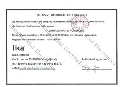 開(kāi)地電子取得意大利利卡