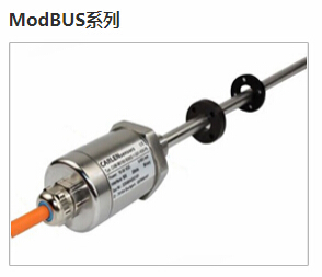 專業(yè)磁致伸縮位移傳感器廠家，高分辨率