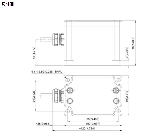 測(cè)斜儀尺寸圖
